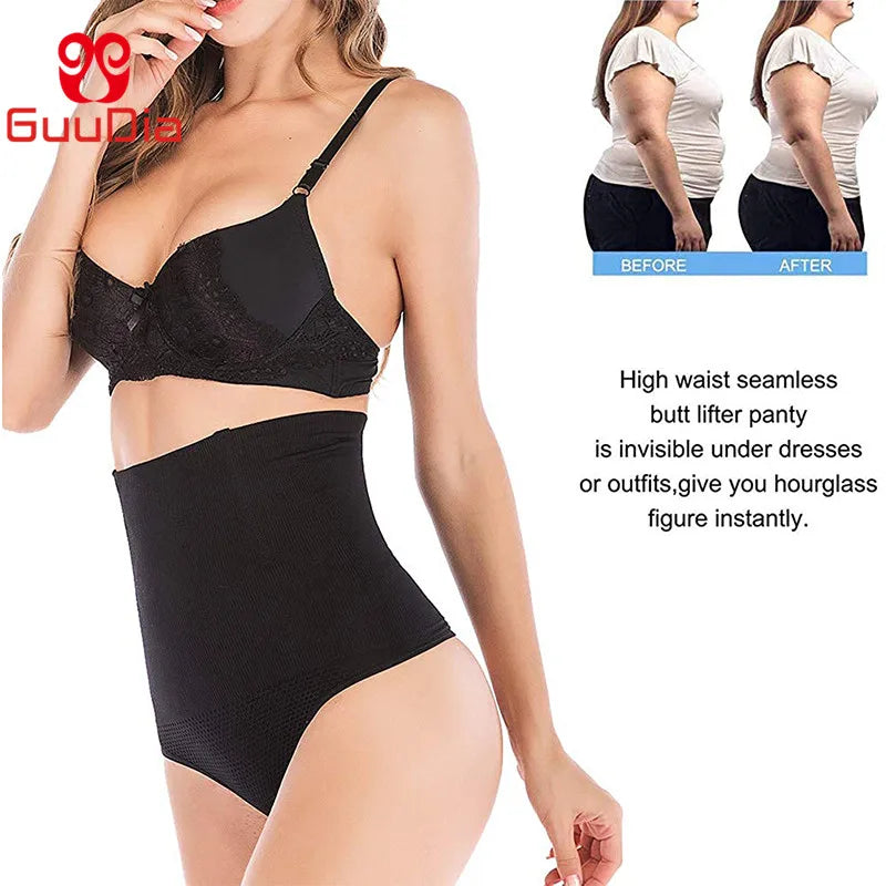 Perfect Fit Thong Shapewear