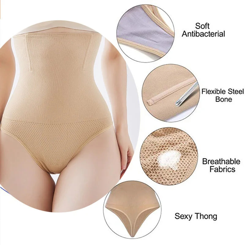 Perfect Fit Thong Shapewear