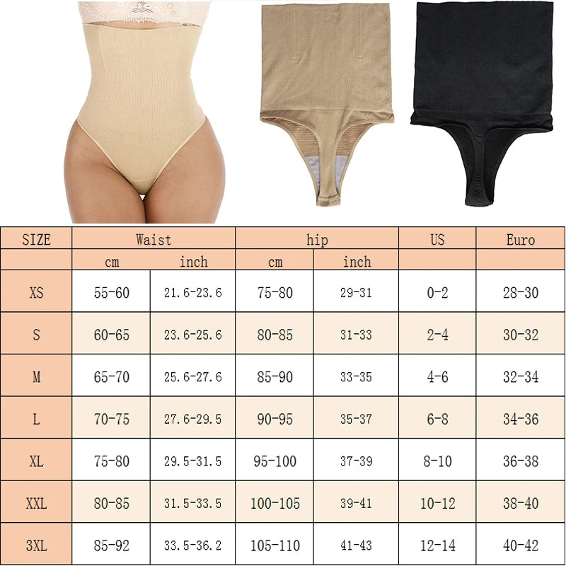 Perfect Fit Thong Shapewear