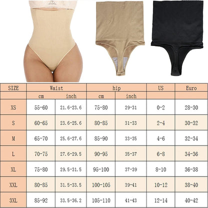 Perfect Fit Thong Shapewear